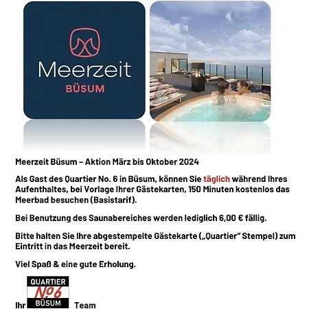 Quartier Achtzehn ビューズム